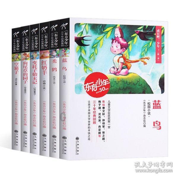 精子为什么无法生成？急！急！游戏画面