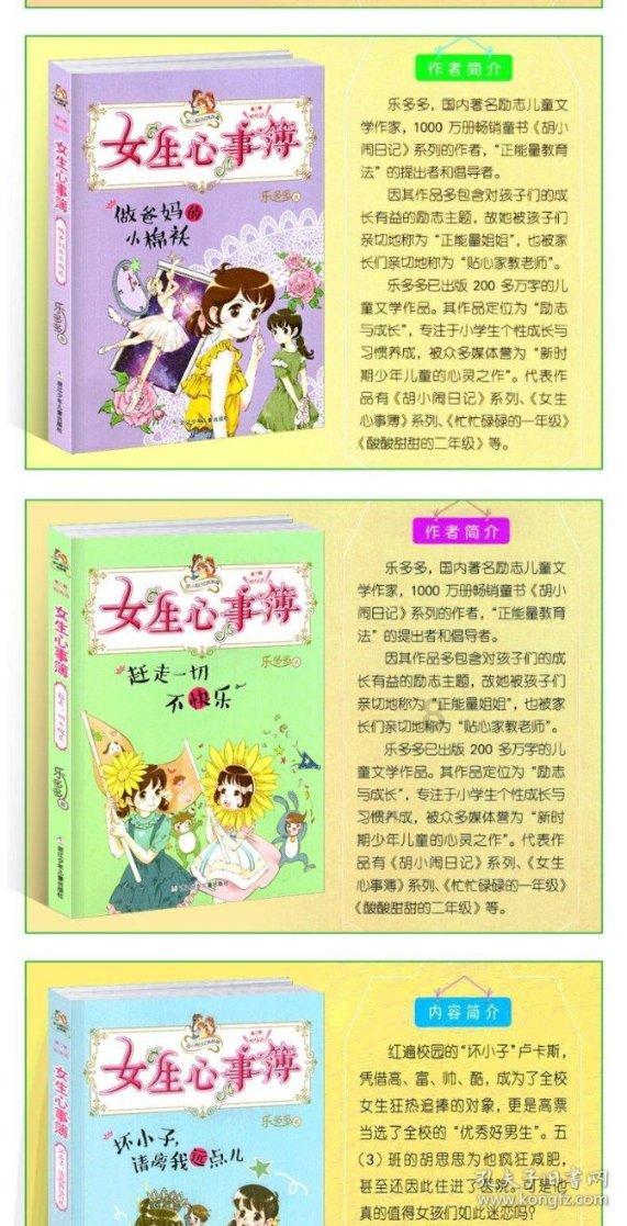 春节遛天津海河,这几天人多车也多