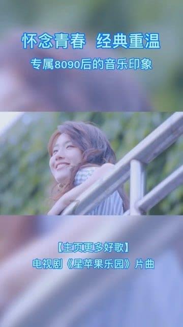 道奇蝰蛇找不同