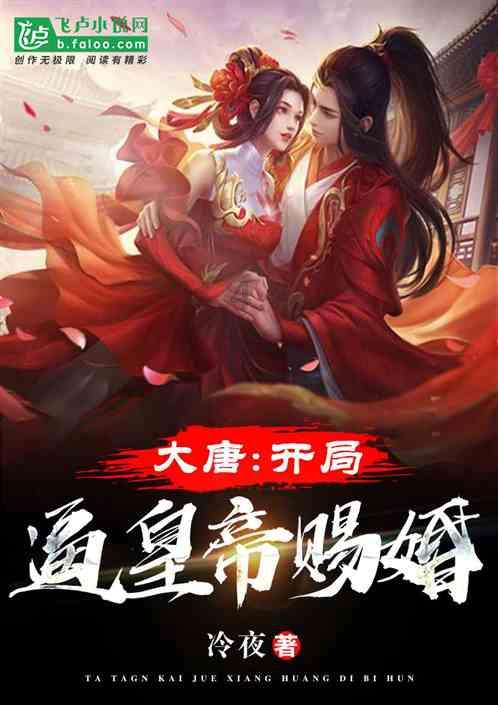 勇士队内部矛盾加剧,球员不满引发交易建议!