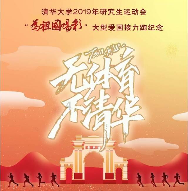海滩别墅逃生