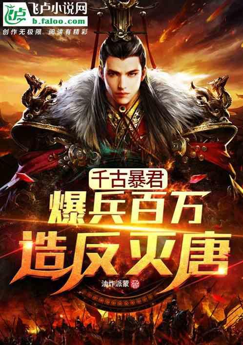 五彩几何塔选关版