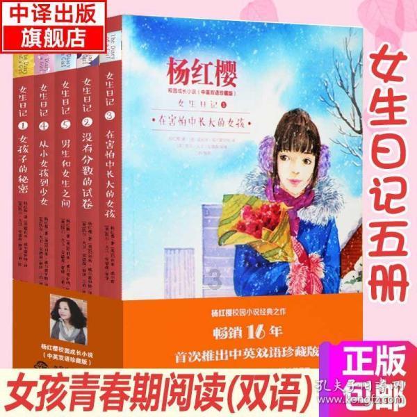 一个大问题